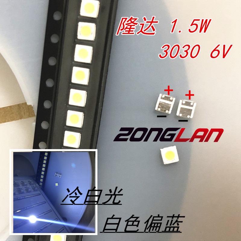 Lextar- LED Ʈ, 100 W 1.8 6 V,  ȭƮ 15..